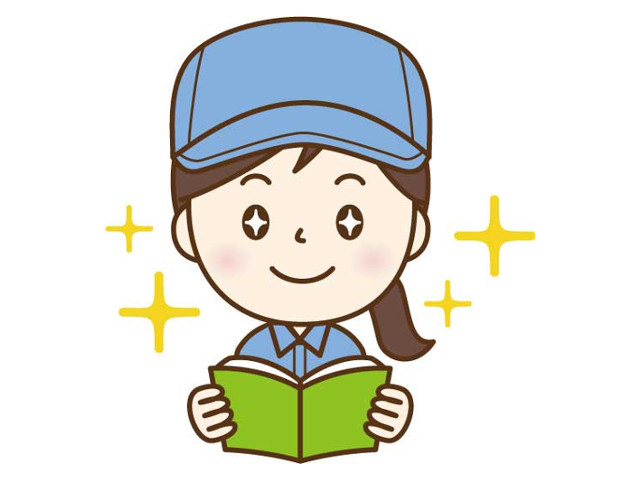 福岡市で古雑誌買取を行うマルワ書店は高価査定が可能！
